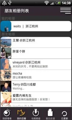 ������������ֻ���v1.0.3 ��Ѱ�