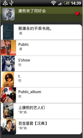 ������������ֻ���