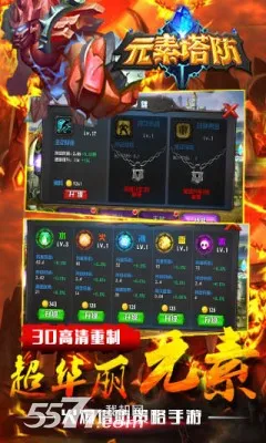 Ԫ������2026�ٷ�����v1.1.0.2 �ֻ���