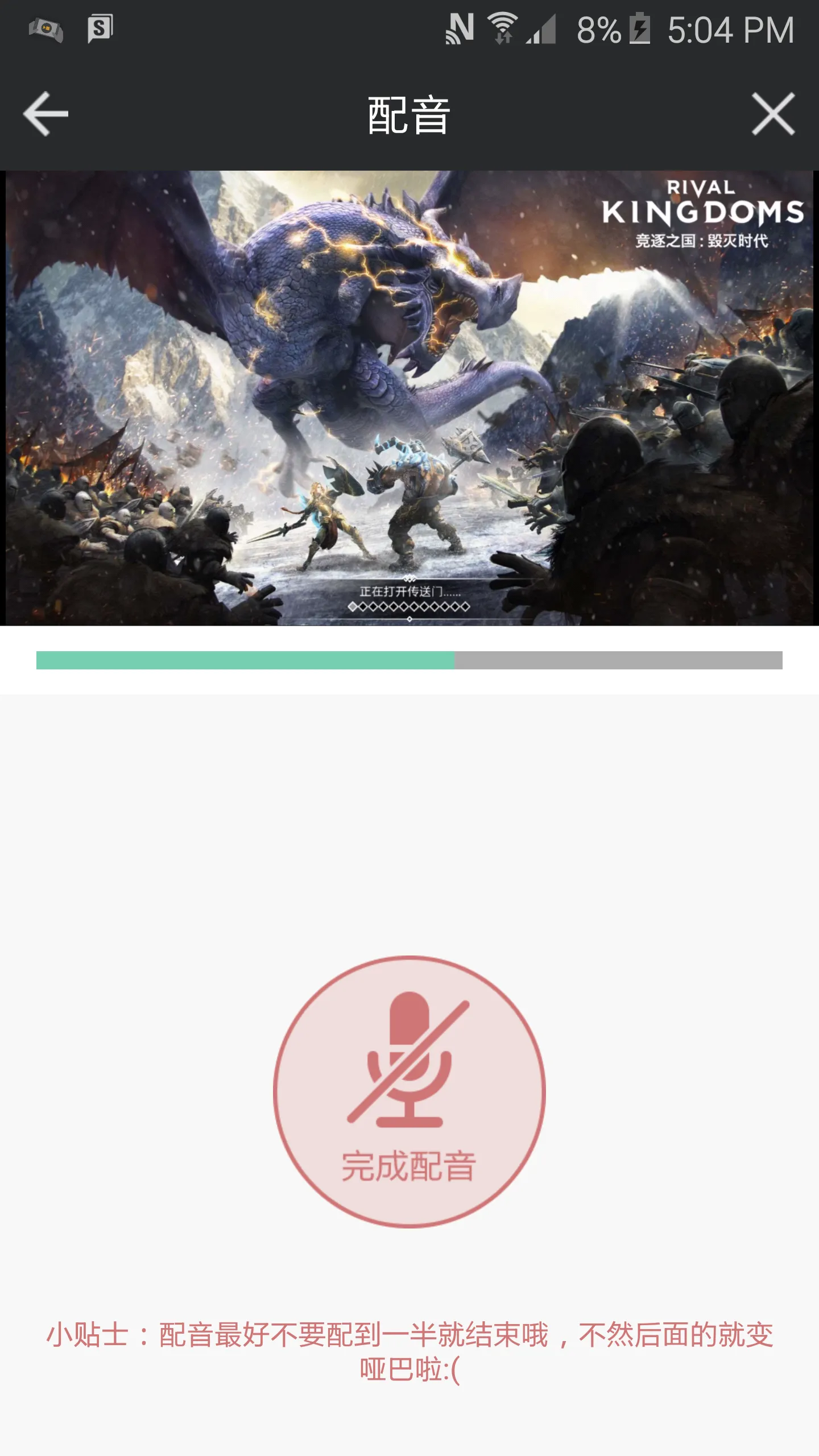 ����¼����ʦ2026�ٷ�����v1.0 �ٷ�����