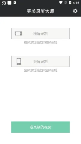 ����¼����ʦ2026�ٷ�����v1.0 �ٷ�����