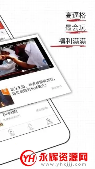 ��׫appv3.42.02 �ֻ���