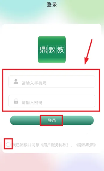 ���̽�2026�ٷ����°汾