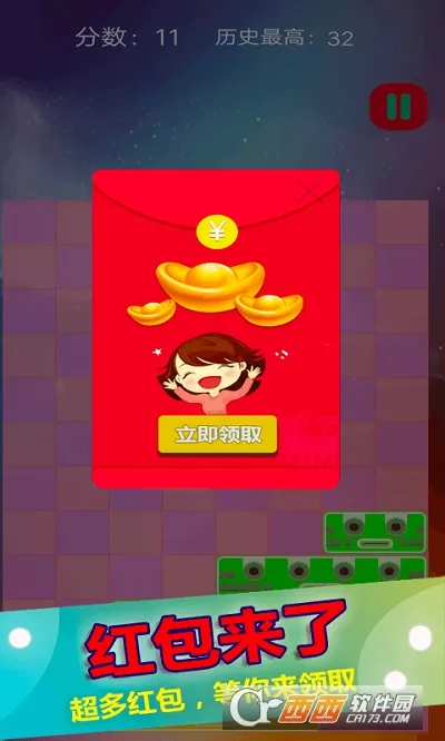 �����䷽�����������ֻ���