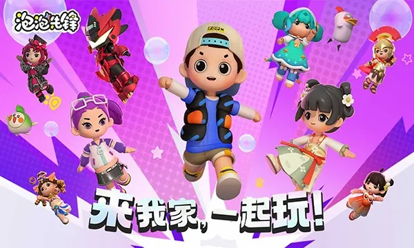 �����ȷ氲׿���ֻ���v1.0.0 �ٷ�����