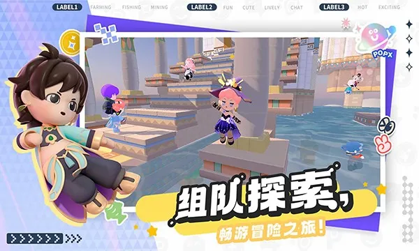 �����ȷ氲׿���ֻ���v1.0.0 �ٷ�����