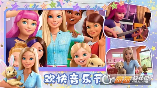 �ű������լ2026�ٷ�����v1.7 ��Ѱ�