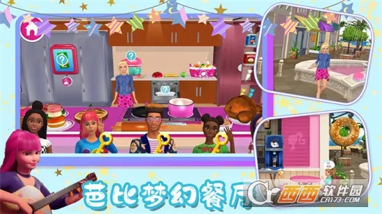 �ű������լ2026�ٷ�����v1.7 ��Ѱ�