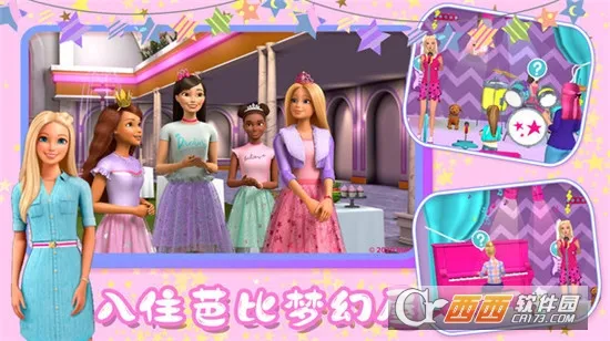 �ű������լ2026�ٷ�����v1.7 ��Ѱ�