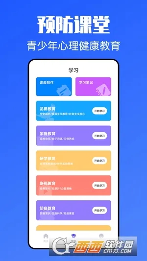 �ཾ�ڶ�����