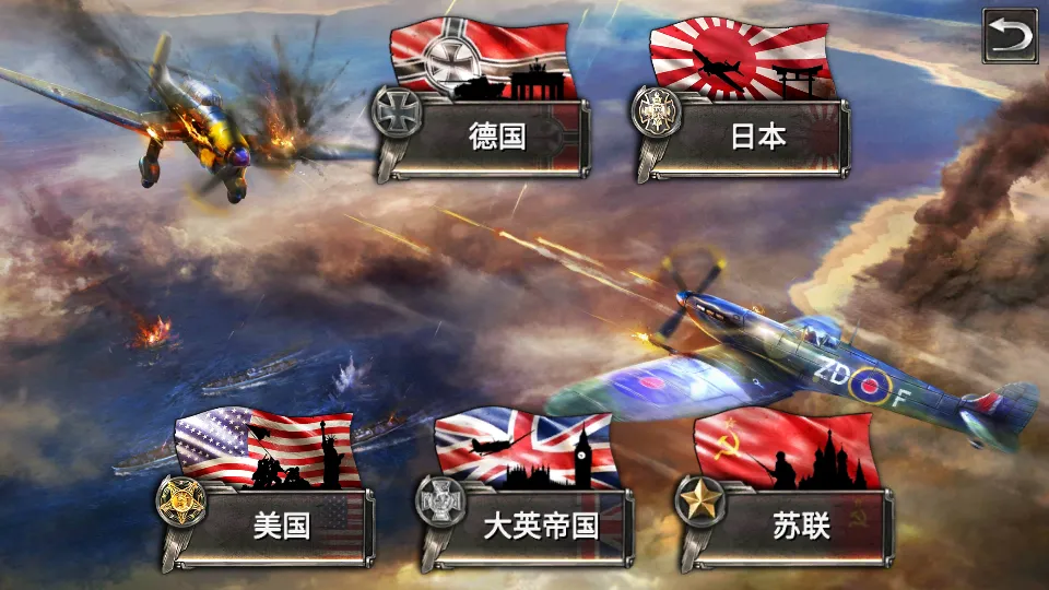 ��սս�����л�ս2026���ذ�װ