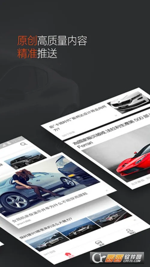 ������v8.8.5 ��Ѱ�