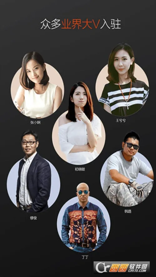 ������v8.8.5 ��Ѱ�