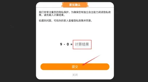 �������㳬��2026�ٷ�����