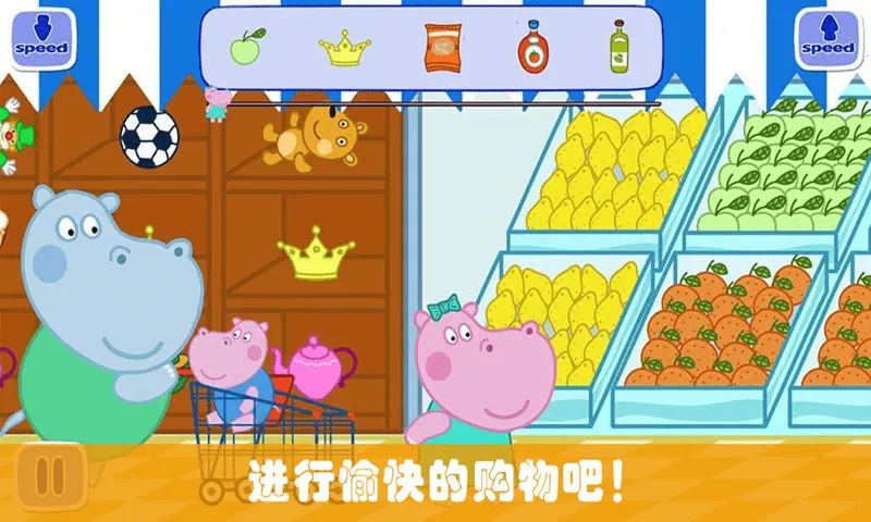 �������㳬��2026�ٷ�����v2.4 �ٷ�����