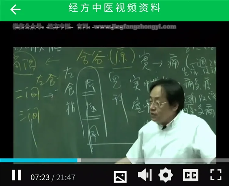 ������ҽ