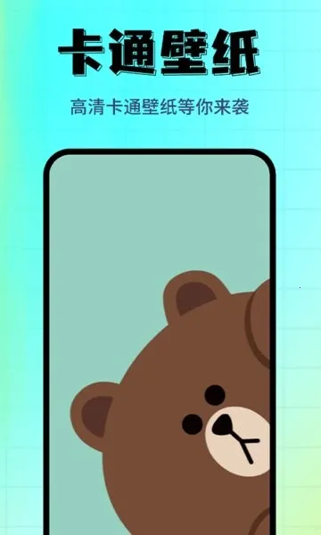 ��ֽ���⾫ѡv1.0.5 �ٷ�����