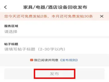 58�̼�ͨ2026�ٷ�����