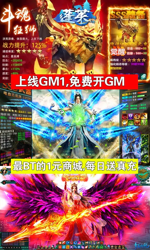 ����v13.0.0 ��׿��