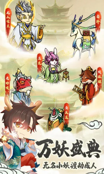 ����v13.0.0 ��׿��