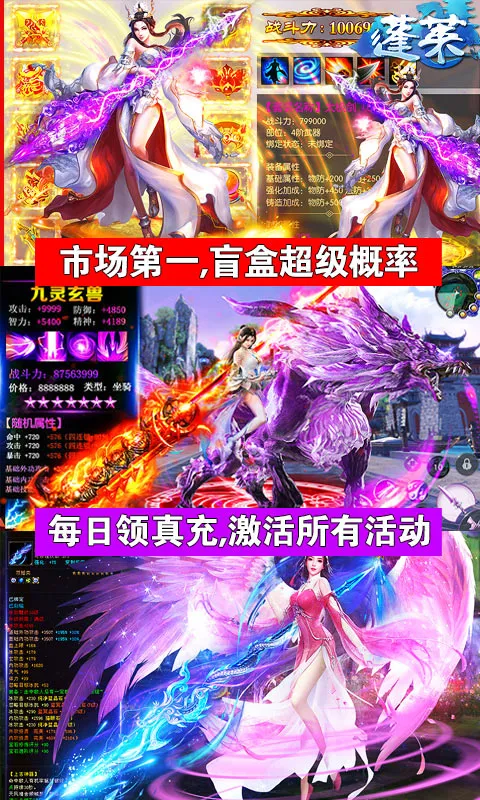 ����v13.0.0 ��׿��