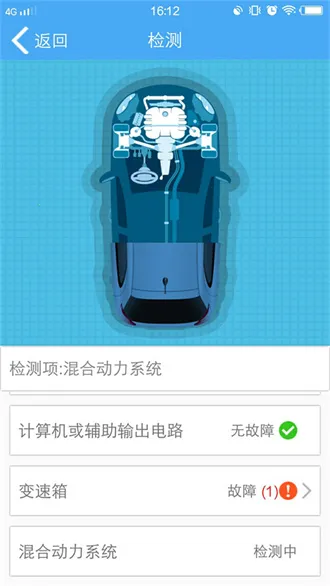 Cloud Tracking2026�ٷ�����v25111701 �ֻ���