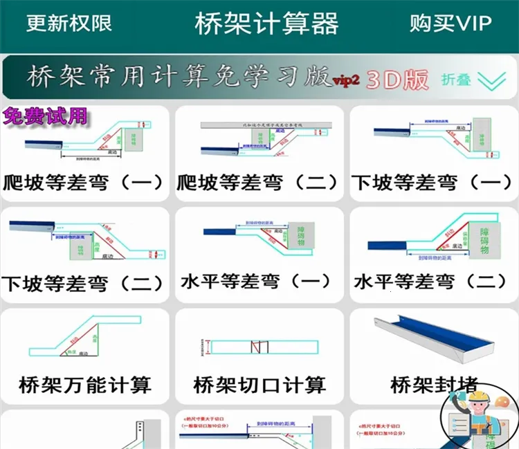 �żܼ�����