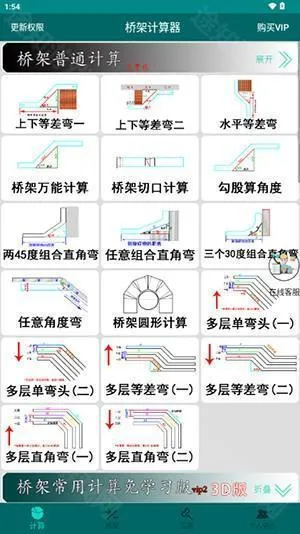 �żܼ�����