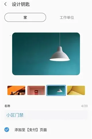 Samsung Pay��׿���ֻ���