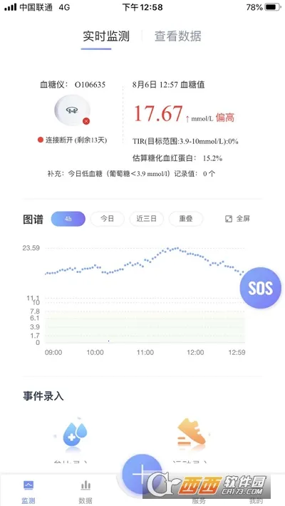 ���������ֻ���