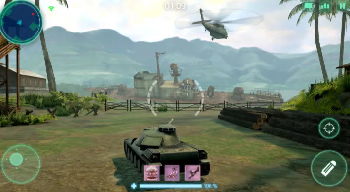 ս������̹�˾���v8.61.2 ��׿��