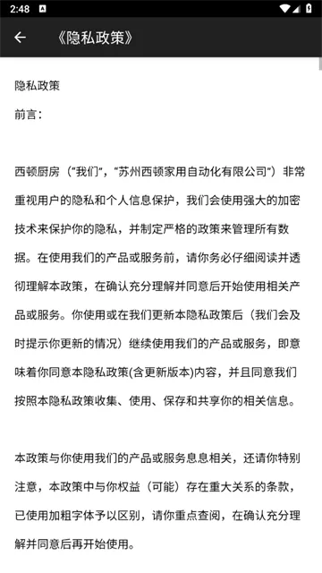 ���ٳ���2026�ٷ����°汾