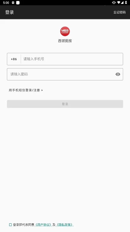 ���ٳ���2026�ٷ����°汾