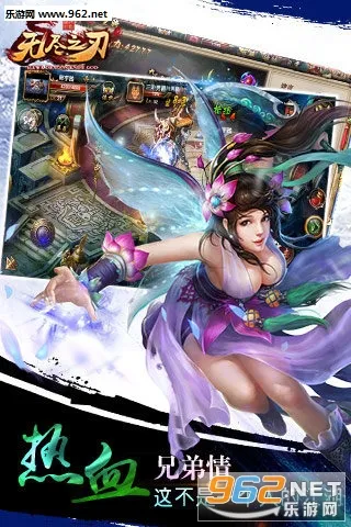 �޾�֮��v1.0.47 ��Ѱ�