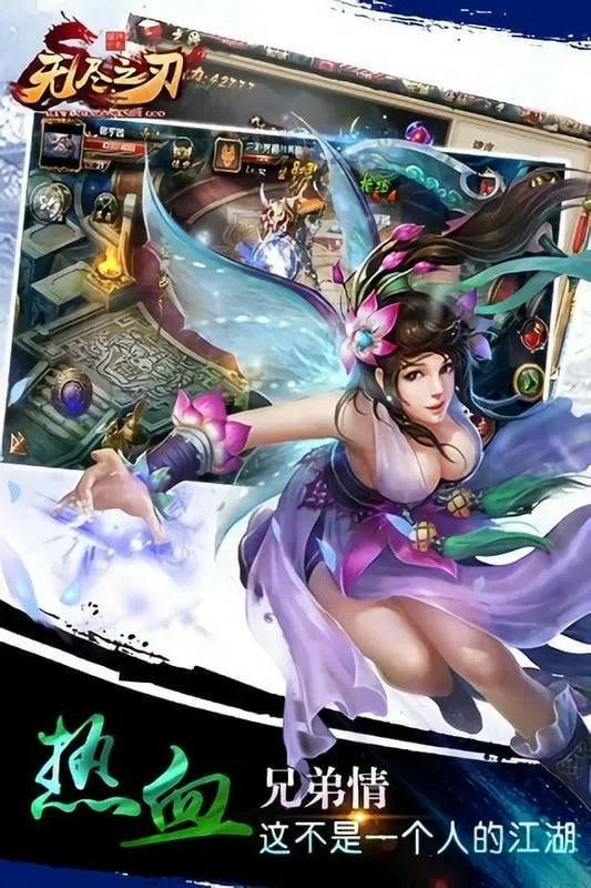 �޾�֮��v1.0.47 ��Ѱ�