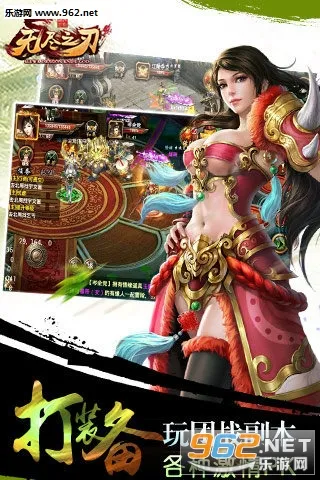 �޾�֮��v1.0.47 ��Ѱ�