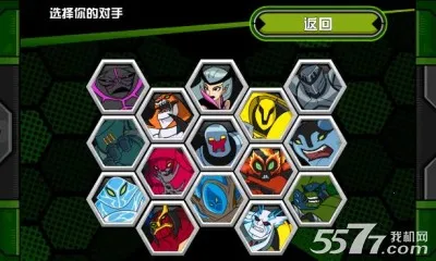 Ben10�ռ�Ӣ��2026�ٷ����°汾v1.3.2 �ֻ���