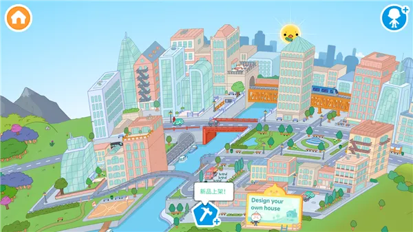 �п���������ҽ��2026���°汾