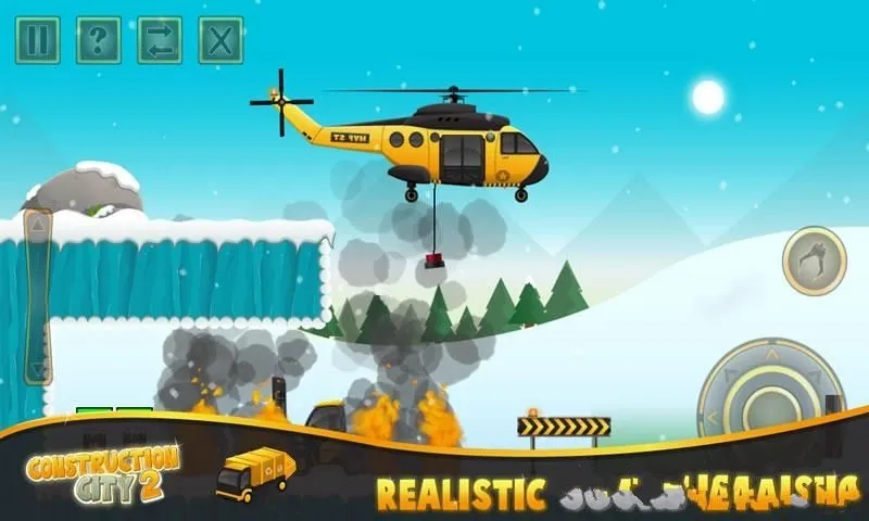 �������2v2.2.0 �ٷ�����