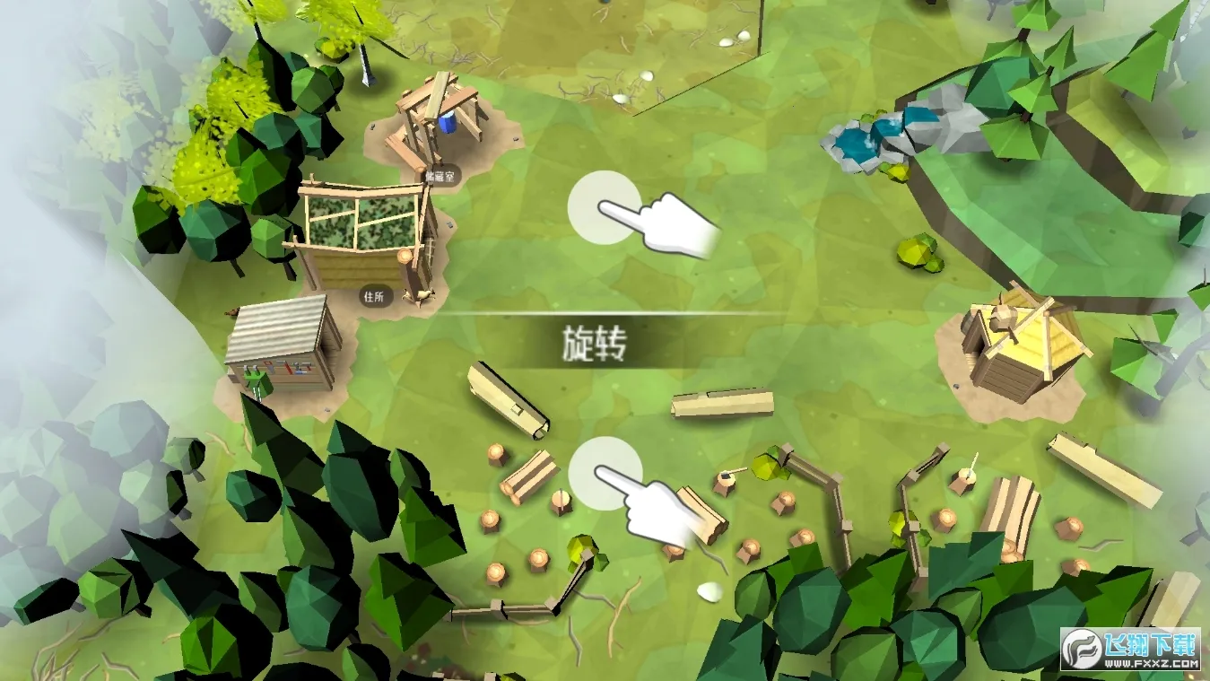 ����԰v2021.6 �ֻ���