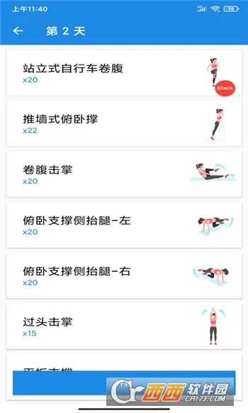 ����֮��2026�ٷ����°汾v1.0 �ֻ���