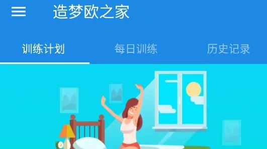 ����֮��2026�ٷ����°汾