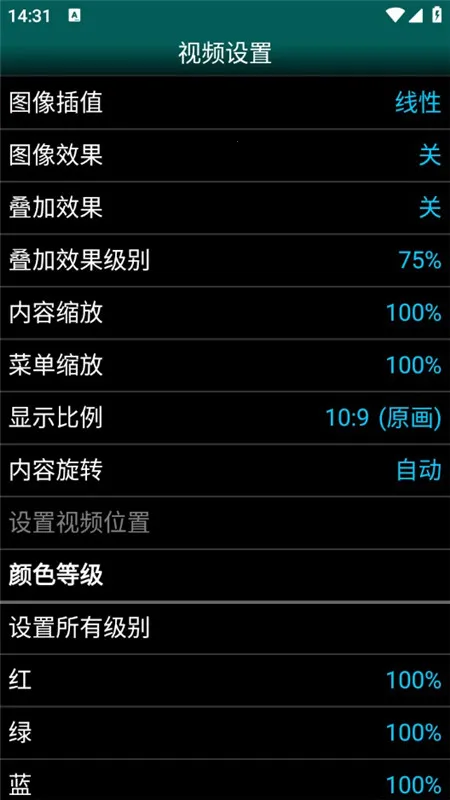 GBC.emu2026�ٷ�����v1.5.83 ��Ѱ�