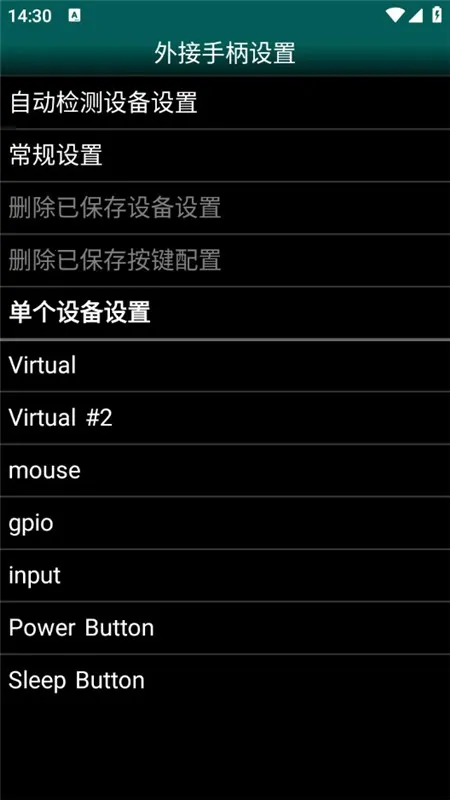 GBC.emu2026�ٷ�����v1.5.83 ��Ѱ�