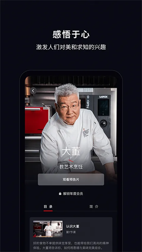 �����ʦ��