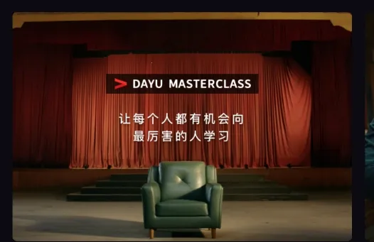 �����ʦ��