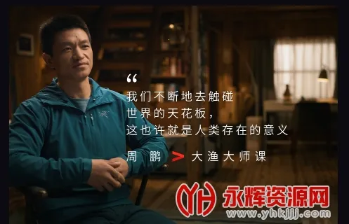 �����ʦ��