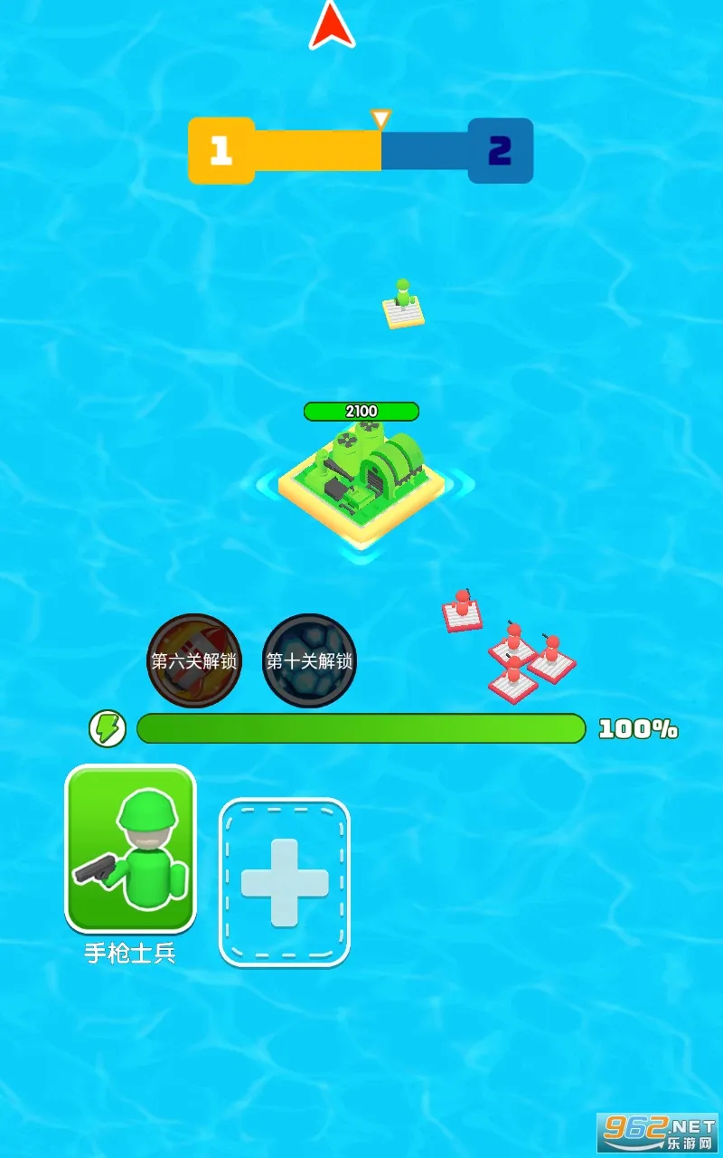 ���޴���ɱ�����ֻ���v1.1.1 �ٷ�����