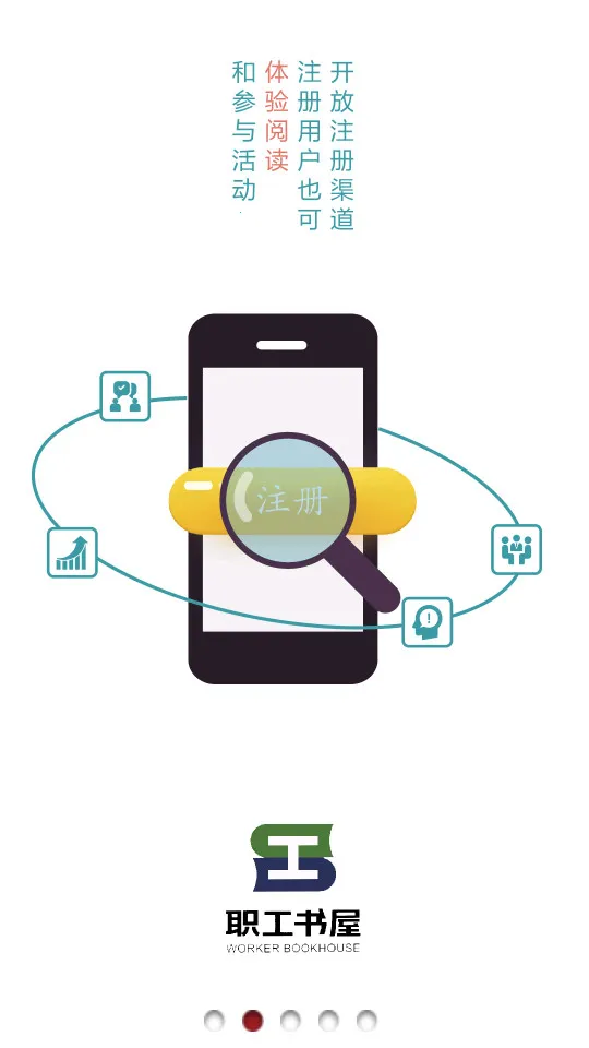 ְ������2026���ذ�װv4.2.2 ��Ѱ�