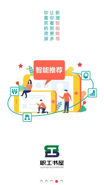 ְ������2026���ذ�װv4.2.2 ��Ѱ�